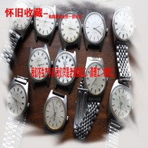 Shanghai Gem Flower Spring Thunder Thunder old Hands Table old Watch Nstalgia Collection old old