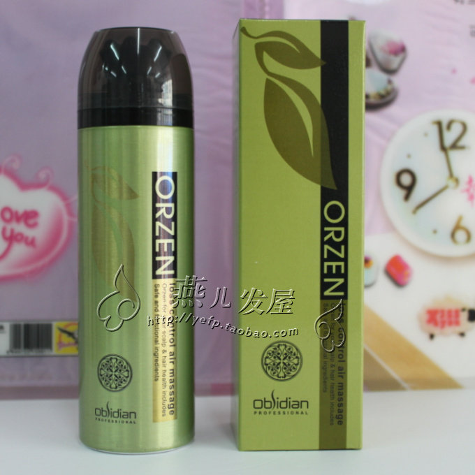 Original Korean LG Opstine ORZEN Scalp Care Series Anti-Shedding Massage Cream Oil Control Anti-Shedding