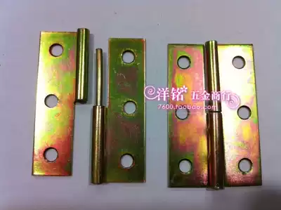 2 5-inch 2-inch half-iron take off the hinge, detachable door and window hinge, left and right