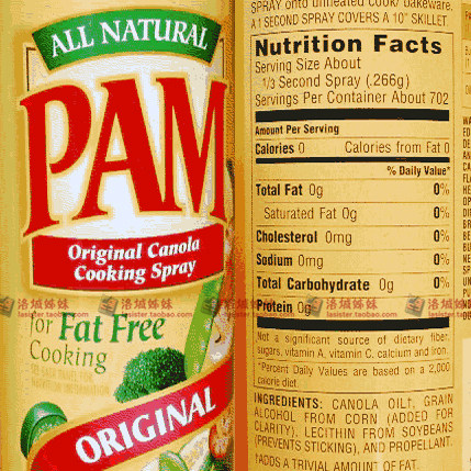 23 01 vial USA PAM Parma no fat No Stick Spray Cooking Oil 340g Healthy Zero Low Card