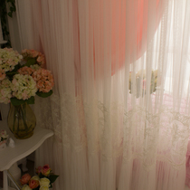 Dreamy pink floral solid color double-layer embossed lace semi-blackout curtain screen curtain can be bought alone heat insulation sunscreen custom