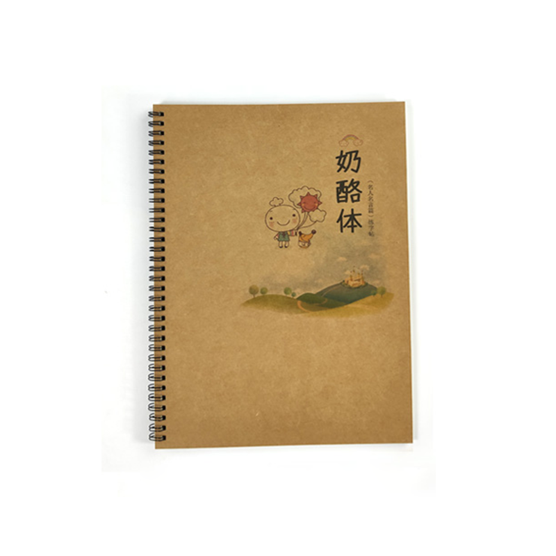 13.90元包邮奶酪陷阱字帖女生字体漂亮清秀练字楷书钢笔硬笔书法练字本临摹写字帖网红情书翩翩体男