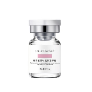 虾青素冻干粉收缩毛孔抗氧化紧致亮肤修护精