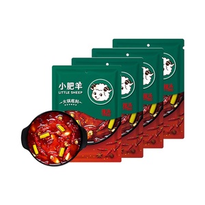 临期钜惠小肥羊火锅底料180g*4袋