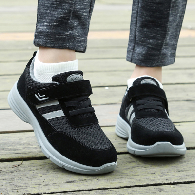 【优力康】老人运动鞋健步鞋爸爸妈