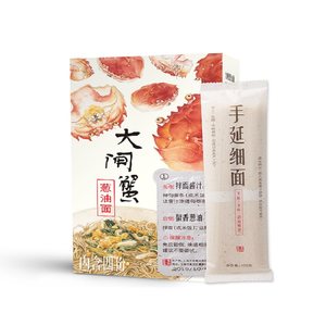 丰收蟹庄雪姨推荐上海大闸蟹葱油拌面 4份面+4份料方面速食面组合