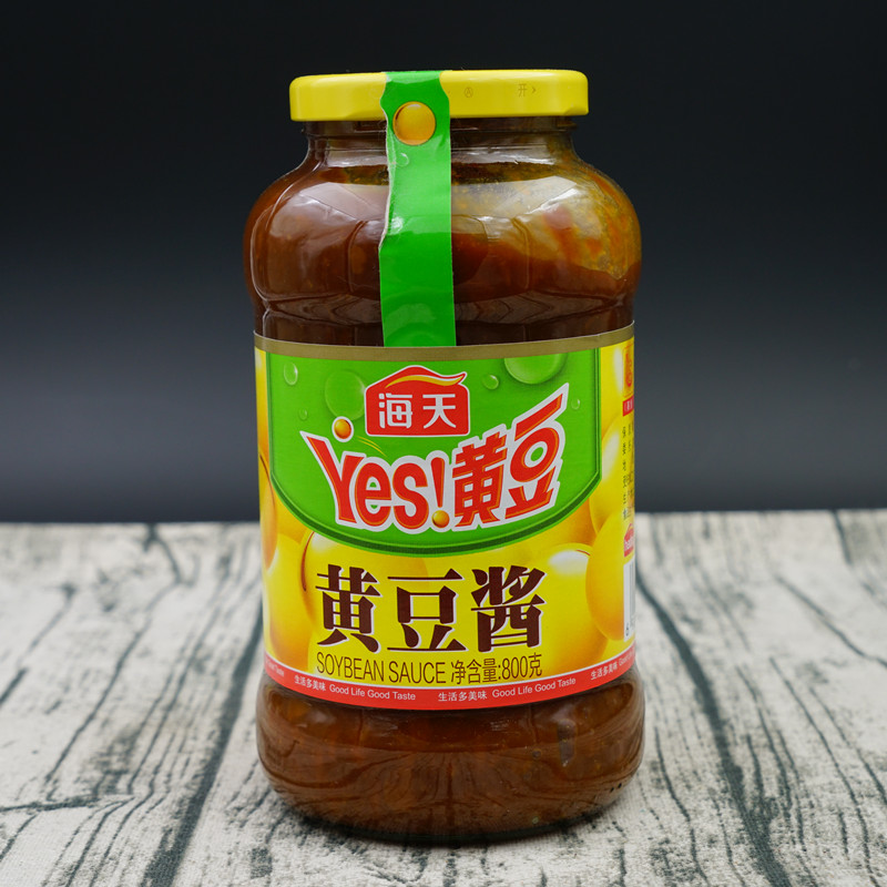 Chinese Brand Haitian Soybean Sauce 800g Dip Sauce Seasoned Condiment Condiments Steamed Fish Steak