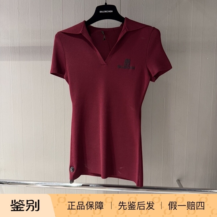 7.20 Balenciaga Paris New Discount Knit Polo from French Store 7.20 Balenciaga Paris New Discount Knit Polo from French Store