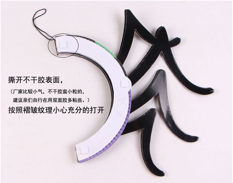 Thành Đô điểm trang trí Halloween cung cấp Spider bat đèn lồng giấy bí ngô Bố trí ngôi nhà ma ám Đèn LED - Sản phẩm Đảng / Magic / Hiệu suất đồ halloween cho bé trai