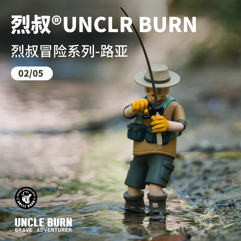 Uncle Burn Adventure Series Figure - Camping Car Ornament Fishing Doll Uncle Burn Adventure Series Figure - Camping Car Ornament Fishing Doll
