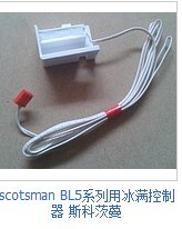 Scotsman Bl45 Series Ice Maker Ice Full Switch Cover Plate Switch Ice Machine Door Magnetic Switch Scotsman Bl45 Series Ice Maker Ice Full Switch Cover Plate Switch Ice Machine Door Magnetic Switch