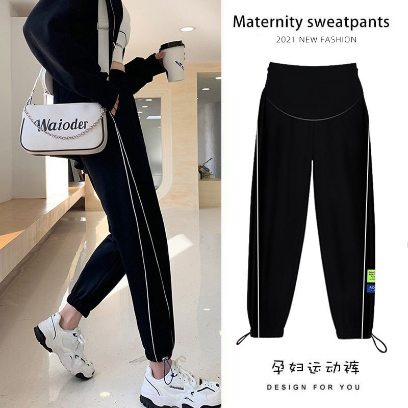 Pregnant women wide-leg pants spring and autumn fashion outerwear trousers loose slimming trousers bundled feet casual trendy mother autumn pants