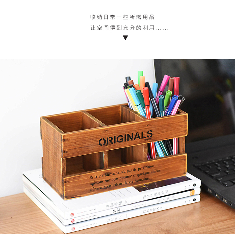 Gỗ rắn Zakka ba gỗ rắn hai ngăn lưu trữ bút giữ điều khiển từ xa hộp lưu trữ hoa cắm hoa bình - Vase / Bồn hoa & Kệ chậu sứ trồng cây