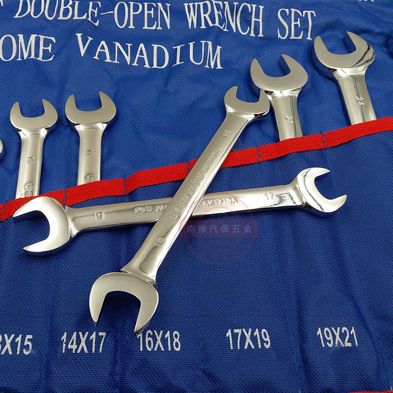 South Yu Full Polished Double Head Stay Wrench Double Switch Wrench Suit 5 5-27mm Fork Wrench Double Open Gateway Wrench Group