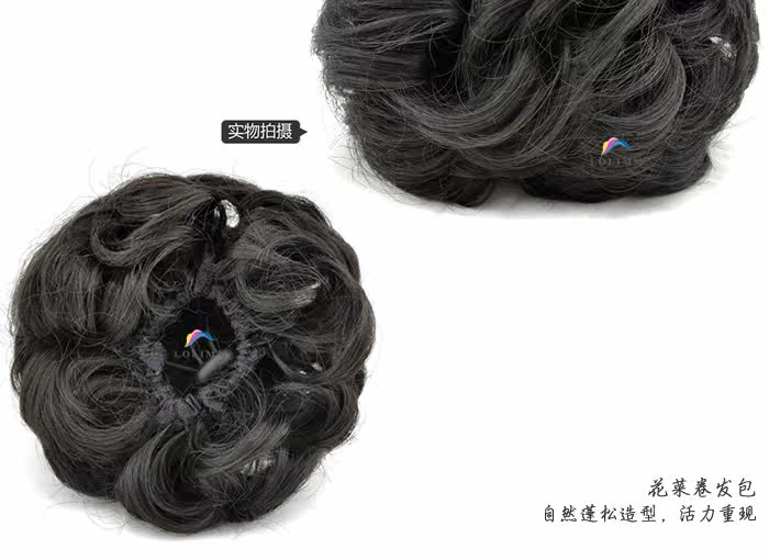 Extension cheveux - Chignon - Ref 229073 Image 17