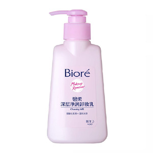 花王Biore/碧柔深层净润卸妆乳150ml眼唇脸温和深层清洁水无刺激