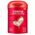 【618狂欢】INCROYA理悦之间益生菌7分饱精华水湿敷舒缓爽肤水 图片 8