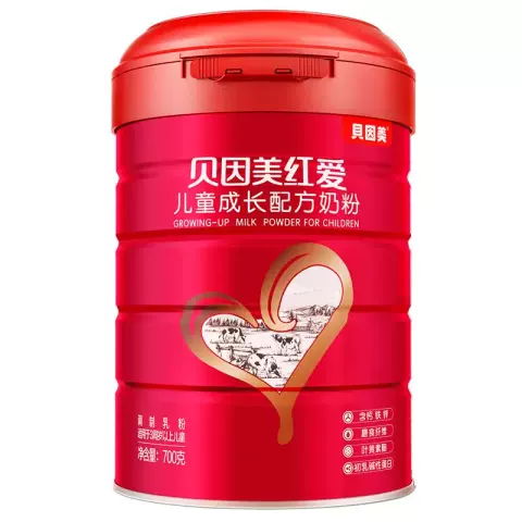 【618狂欢】INCROYA理悦之间益生菌7分饱精华水湿敷舒缓爽肤水 图片 8