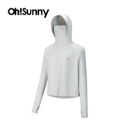 防晒衣女冰丝凉感户外出行宽松显瘦防紫外线