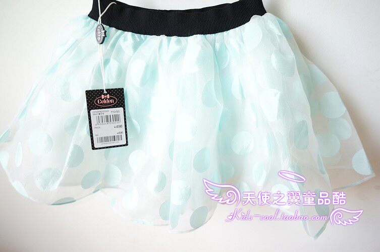 Jupe fillette CELDEN - Ref 2052786 Image 10