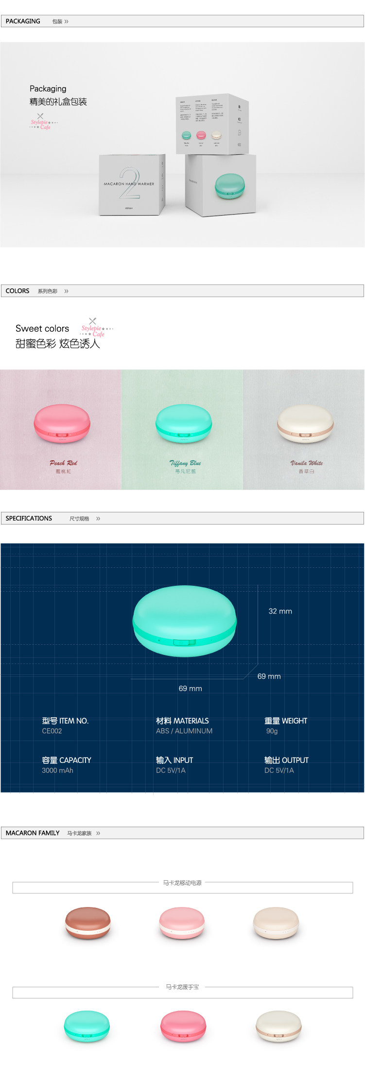Réchauffeur USB pour les mains - Ref 417466 Image 17