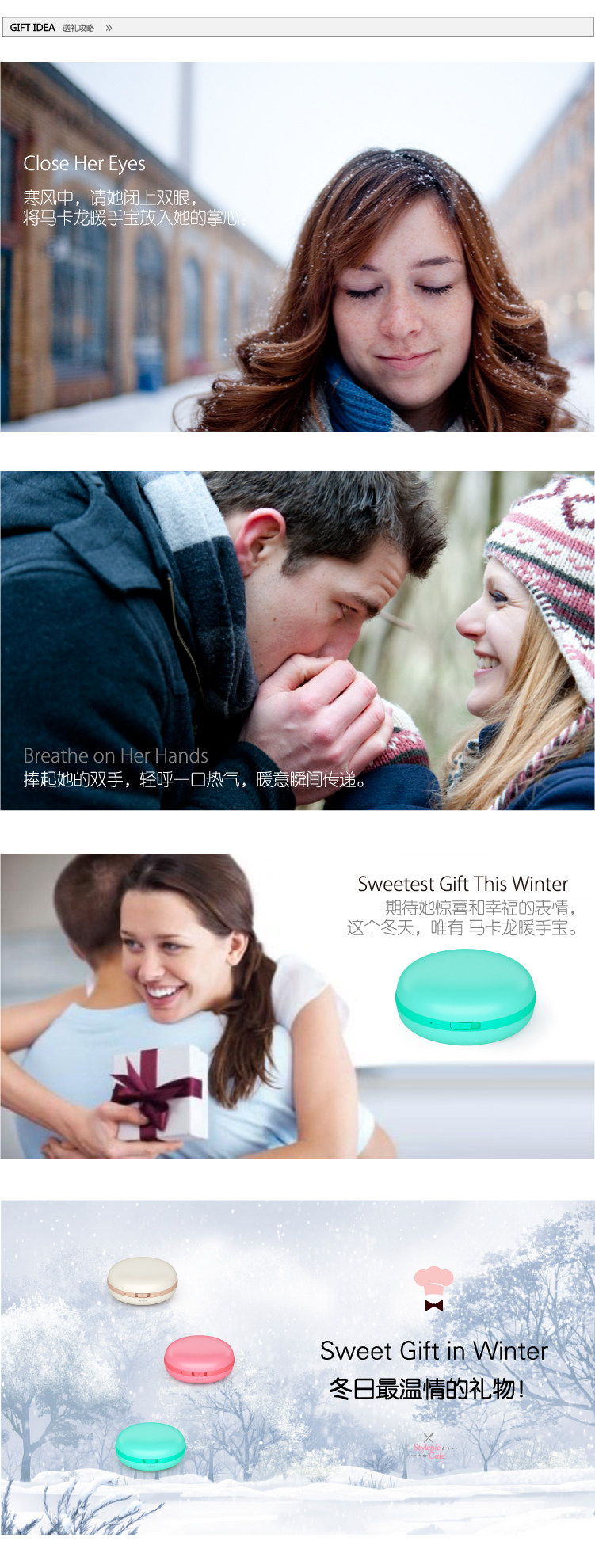 Réchauffeur USB pour les mains - Ref 417466 Image 18