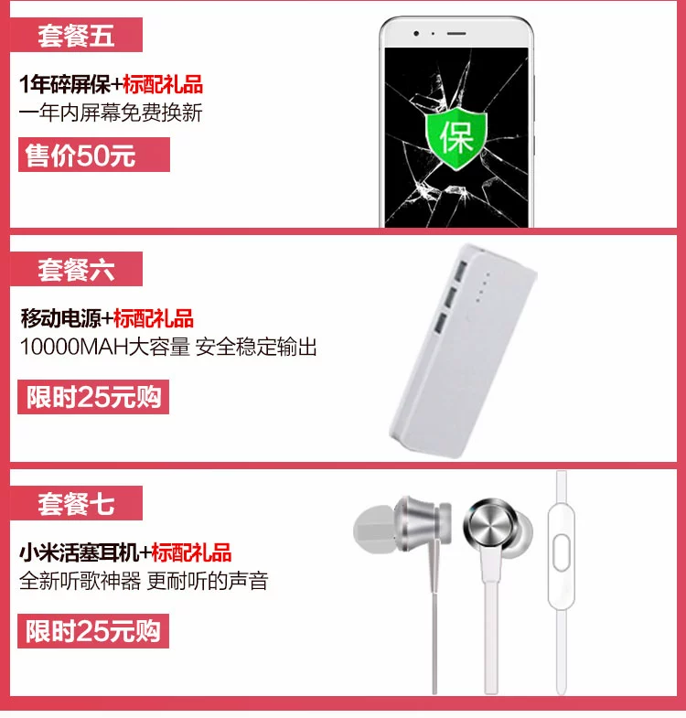 Chính thức giảm giá Xiaomi / kê Xiaomi 8 phiên bản thăm dò kê 9 màn hình chính hãng vân tay trong suốt của điện thoại di động mới - Điện thoại di động