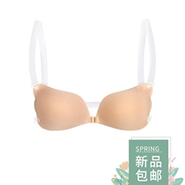 Invisible Bra Push Up Silicone Bra for Wedding Dress Magic B