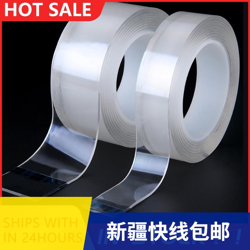 Double Sided Tape Nano Tape Reusable Waterproof Wall Sticker