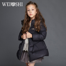  Websters new girls Korean down jacket medium-length hooded mid-size virgin baby down jacket jacket 78034