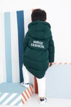  Webster 2017 childrens down jacket 890130