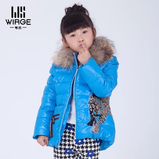 Webster Daizi beautiful color children's down jacket 76256 1621