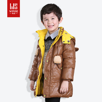  Webster cartoon boy big bear 85042 85041 down jacket