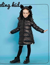 Webster Down jacket 2014 Girls brand childrens down jacket girls 86063 76078 86068
