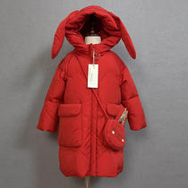  Webster childrens down jacket girls mid-length thickened female little girl girl down jacket 905841