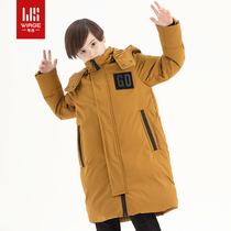 Webster childrens down jacket medium and large boys medium and long thickened white duck down 2019 new thickened 813499