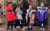  Webster 905800 Girls real wool collar down jacket