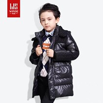  Webster boys wool stitching thickened down jacket 85031