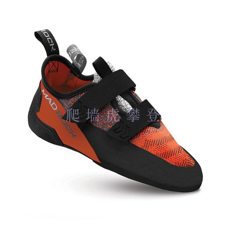American Madrock Weaver Comfortable Breathable All-Around Bouldering Climbing Shoes