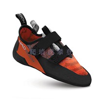 American Madrock Weaver comfortable breathable all-round rock climbing shoes