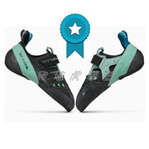 Italian SCARPA Scapa INSTINCT INSTINCT VS WMN Womens Competitive Bouldering Climbing Shoes