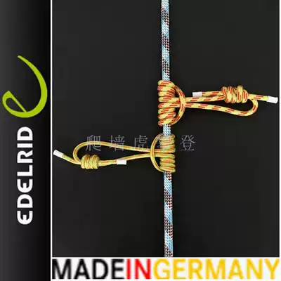 German EDELRID 2 3 4 5 6 78mm mm Climbing Climbing Rising Fall Protection Auxiliary Rope Grab Knot