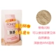 Thái Lan Ponds Magic Powder Loose Powder Makeup Powder BB Powder Control Oil Lasting Che giấu Antiperspirant Powder 50g tự nhiên - Quyền lực