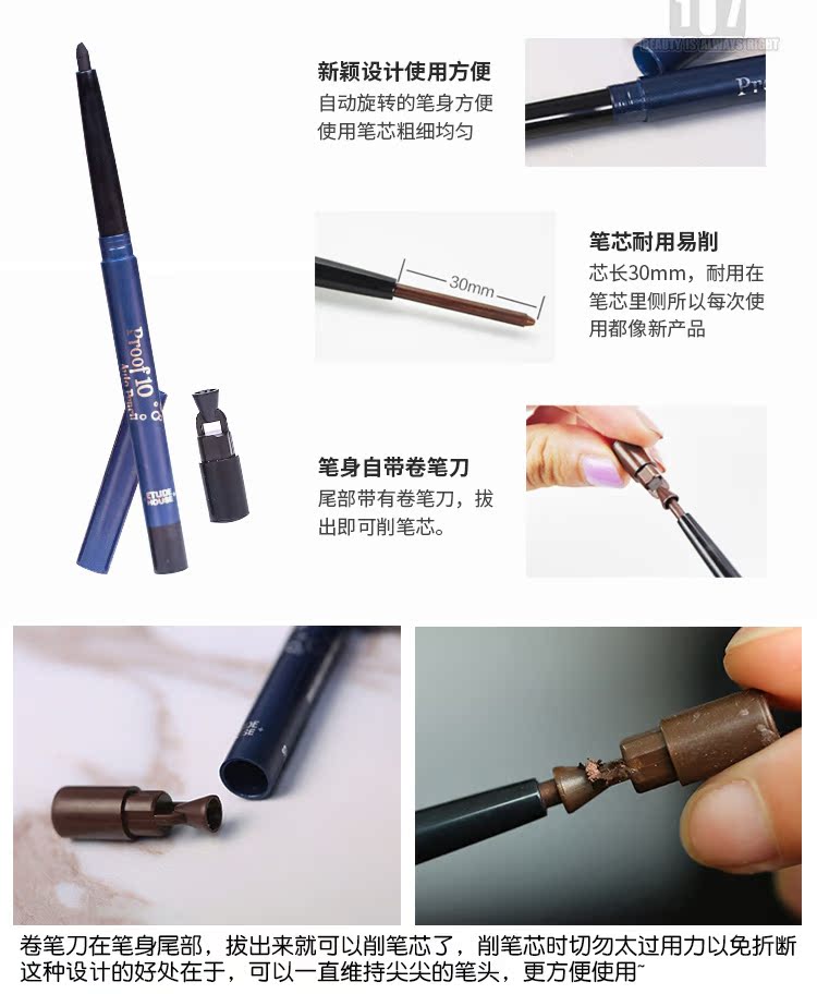 Bút kẻ mắt màu nâu Bút chì kẻ mắt Etude House Mười lần chống thấm nước và thấm mồ hôi Hàn Quốc Chính hãng Không đánh dấu sinh viên lâu dài - Bút kẻ mắt kẻ mắt gel tonymoly