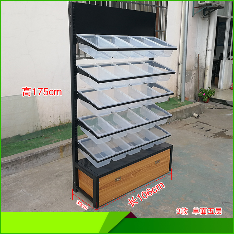 Snack shelf store commissary convenience store supermarket shelf display rack called Dried fruit snack food display cabinet