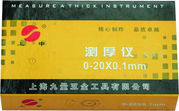 Shangshen thickness gauge thickness gauge leather gauge 0-10mm 0-20mm