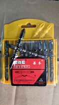 Shanben nunchaku high-strength batting head electric batting head electric batting screw batting