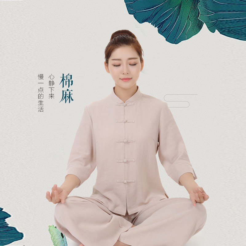 Chinese cardigan Zen meditation suit Female lay suit Cotton and hemp suit Chinese wind buckle Chinese medicine Hall health work clothes