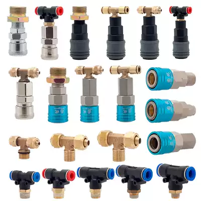 Truck blowing gun three-way air pipe cab airbag seat accessories blowing dust gun modified parts gas tank air intake valve joint