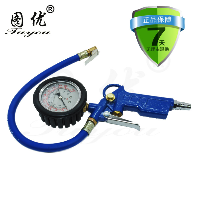 Car tire pressure gauge Tire Aerated Air Pressure Gun High Pressure Cheering Immersion Oil High Precision Large Truck Tire Inflatable Gun
